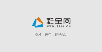 第2022050期排列3开奖现场截图图片